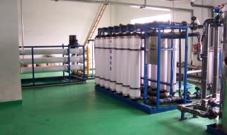 实验室废水处理机